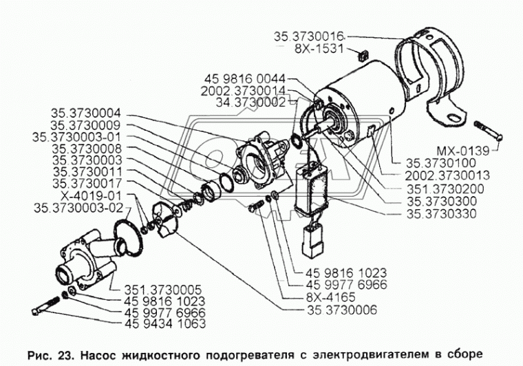 351-3730010 Насос отопителя дополнительный ГАЗель 12В ф16 фишка 1 плоск.клемма ПЕКАР